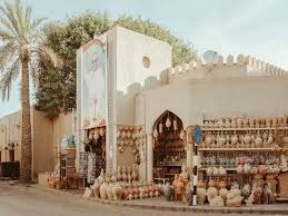 Explore Oman Tour