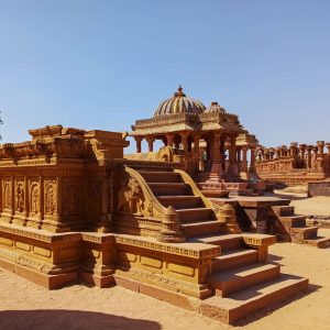 Bhuj