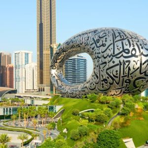 Dubai Tour 2