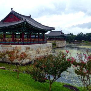 Gyeongju South Korea Asia