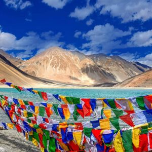 Leh
