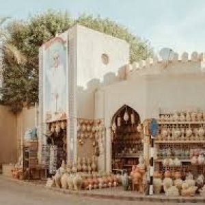Nizwa_11zon