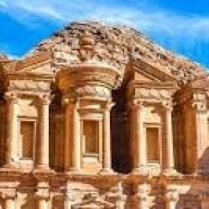 Petra