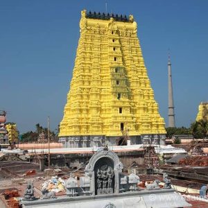 Rameshwaram