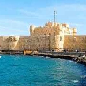 alexandria